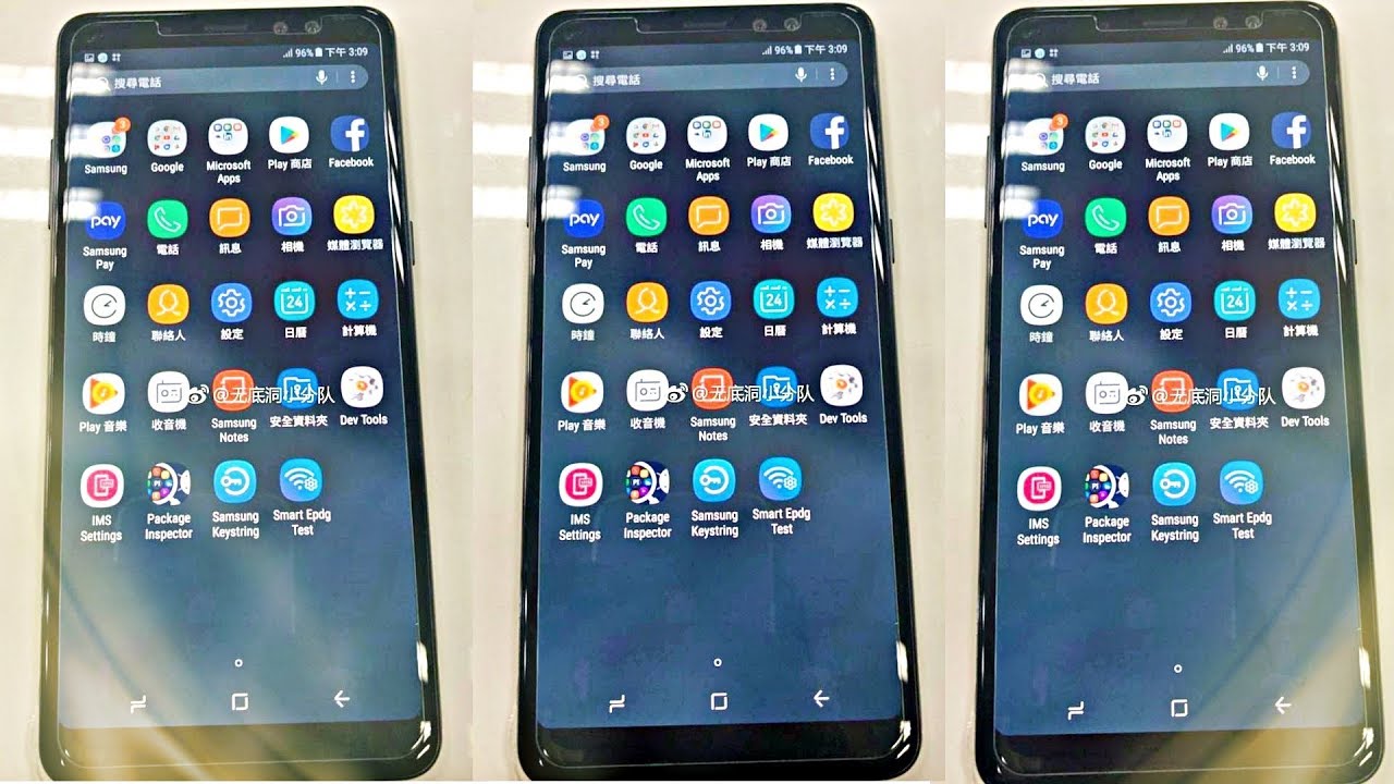 samsung latest upcoming mobile