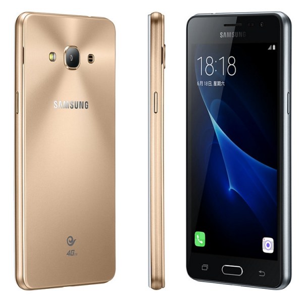 samsung galaxy j3 pro specification price main