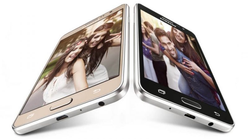 samsung galaxy on7 pro price