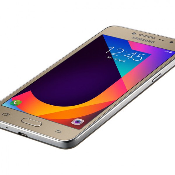 galaxy j2 mobile price