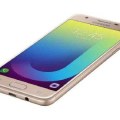 Samsung Galaxy J5 Prime 2018 Price & Specs display