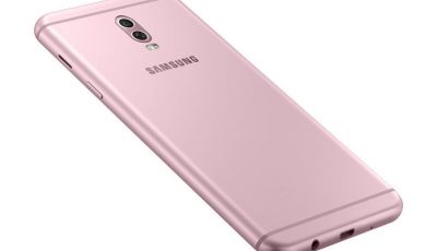 Samsung Galaxy J7 plus Specification price