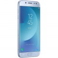 Samsung Galaxy J7 Pro 64GB Price & Specs body