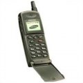 Samsung SGH-600 Price & Specification