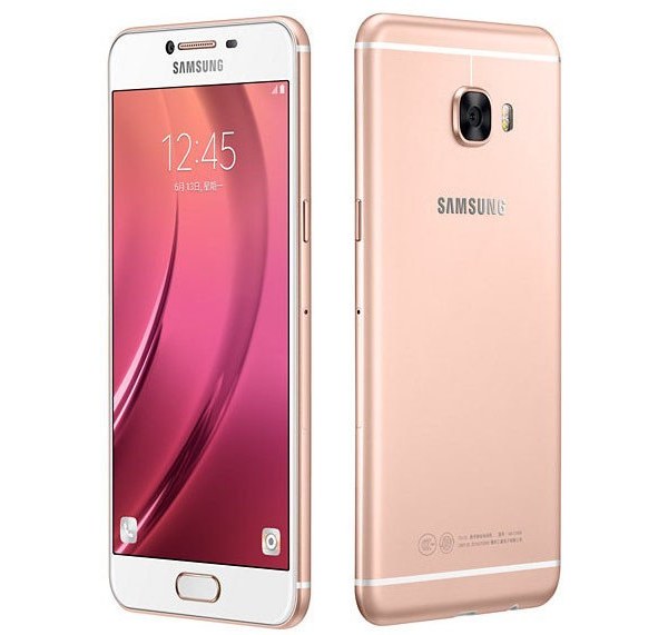 samsung galaxy c5 2016