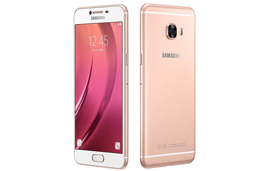 samsung galaxy c5 2016