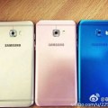 Samsung Galaxy C5 Pro 2017 colors