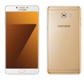 Samsung Galaxy C7 Pro 2017 Price & Specification