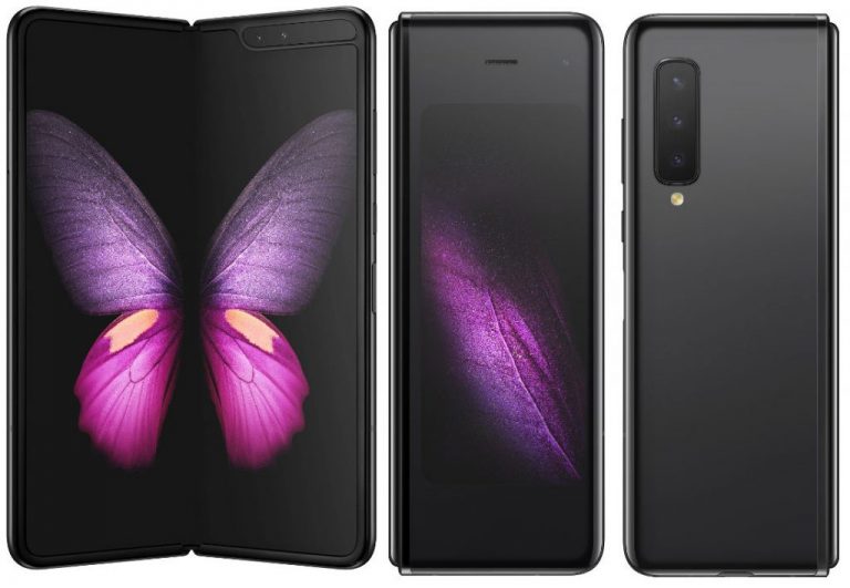 galaxy fold rate