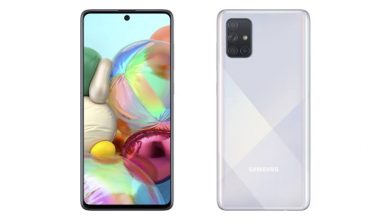 samsung galaxy a71 2020 specification