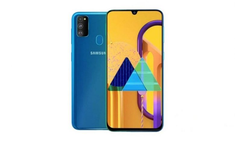 galaxy m10 mobile