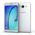 [2016] Samsung Galaxy On7 Pro Price & Specificaiton