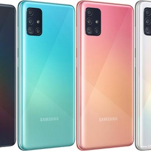 Samsung Galaxy A51s Price & Specification